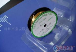 批发补线用锡铜线、金线 —— 机械及行业设备采购指南